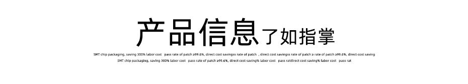 臥貼 0.5mm間距 連接器 SMT接插件 貼片無鎖插座10P H1.5MM塑厚,宏利