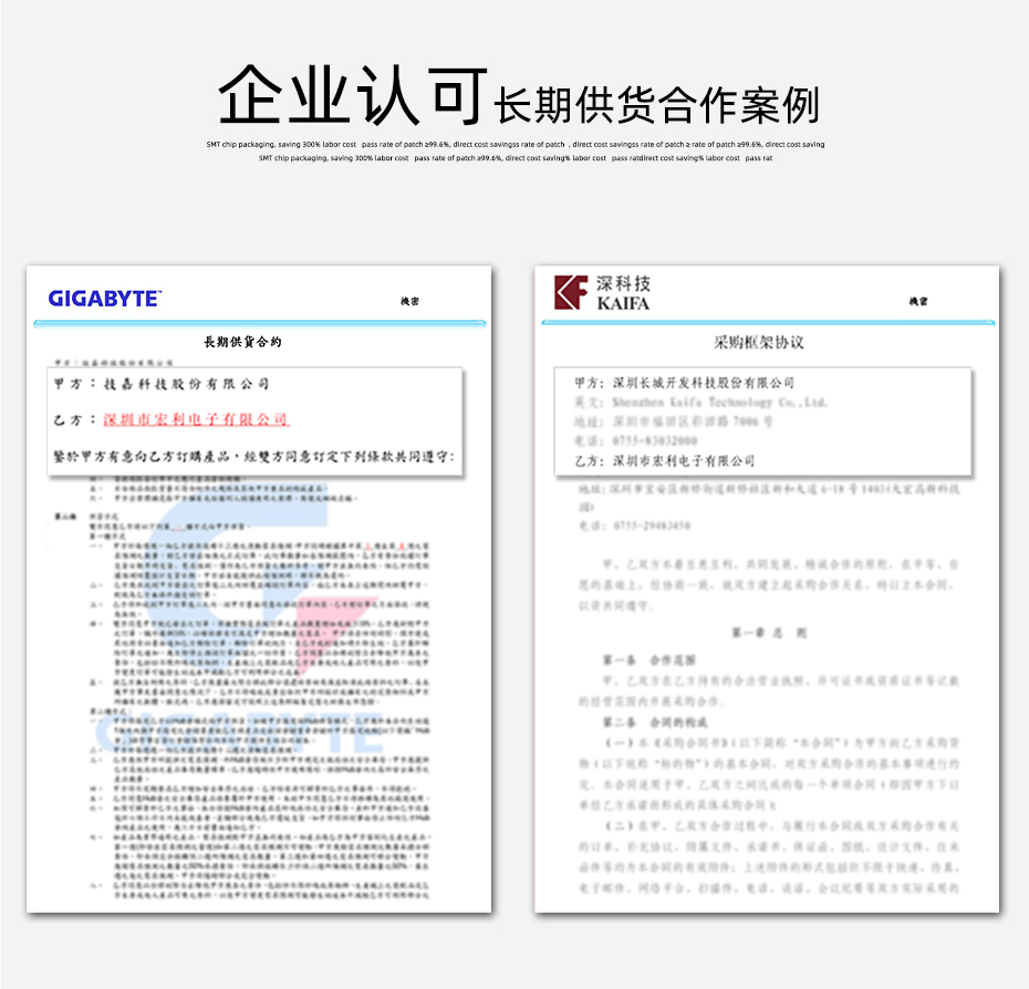 臥貼 0.5mm間距 連接器 SMT接插件 貼片無鎖插座10P H1.5MM塑厚,宏利