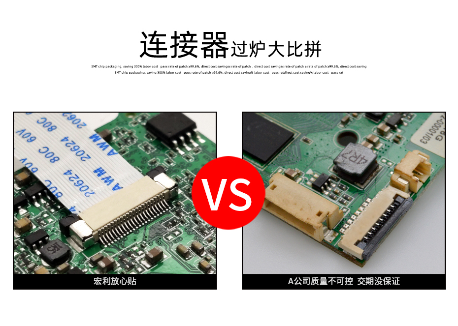 0.5MM間距8P H1.0厚 前插后翻上下接FPC后壓掀蓋式PCB焊接連接器,宏利