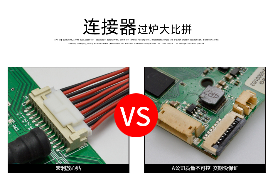 源頭廠家MX1.25mm耐高溫臥貼PCB插座頭1.25間距2-20P線對板連接器,宏利