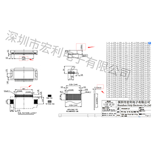 FPC連接器公差一般多少才算正常？想知道讓我來告訴你[宏利]