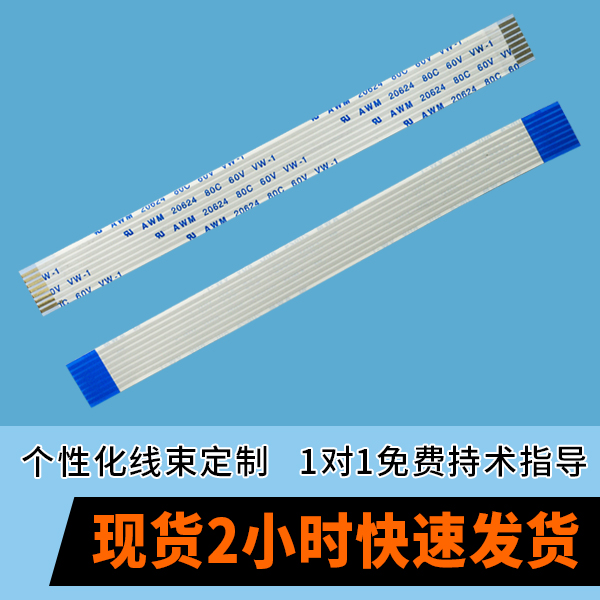 http://www.zhanyounet.cn/product/arpxjjfl.html