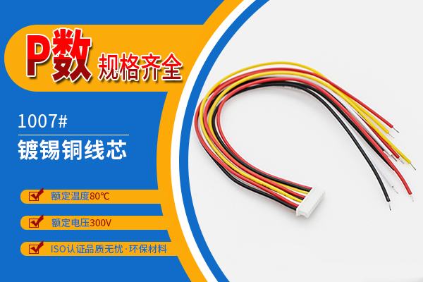 http://www.zhanyounet.cn/Product/jj125mmdtx.html