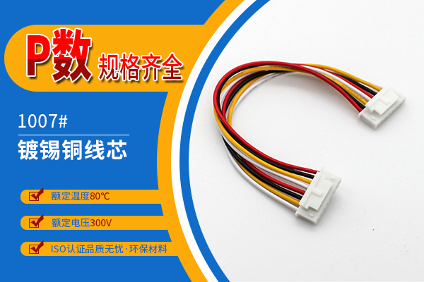 http://www.zhanyounet.cn/Product/jjxhb254mm.html