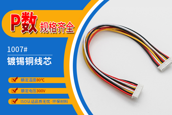 http://www.zhanyounet.cn/Product/jj125mmstd.html