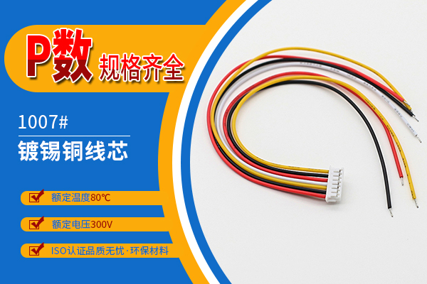 http://www.zhanyounet.cn/Product/zh15mmdtlj.html