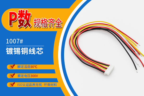 http://www.zhanyounet.cn/Product/jj125mmdtx.html