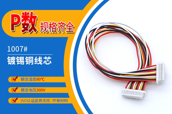 http://www.zhanyounet.cn/Product/jjsh10mmst.html