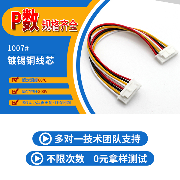 http://www.zhanyounet.cn/Product/jjxhb254mm.html