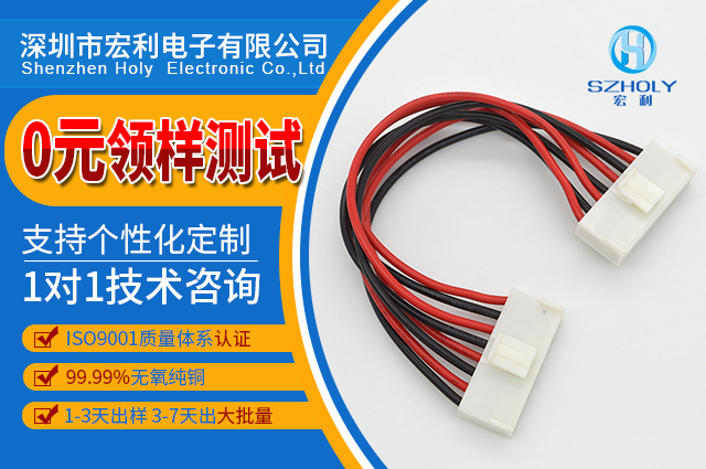 上角端子線廠,它會告訴您使用硅膠線好處有哪些嗎?-10年工廠給您解答-宏利